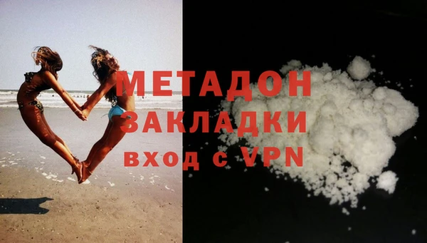 спиды Вязники