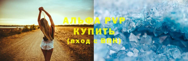гашиш Вязьма