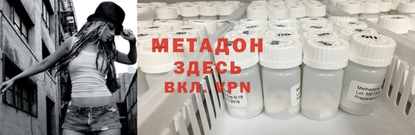 эйфоретик Вяземский