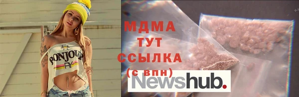 спиды Вязники