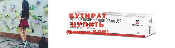 спиды Вязники