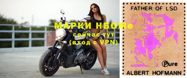 спиды Вязники