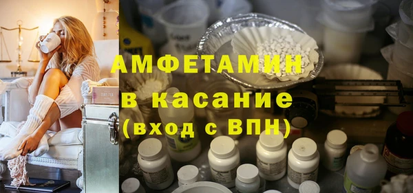 гашиш Вязьма