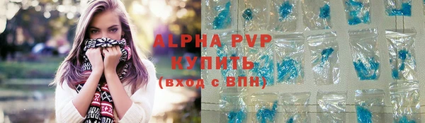 гашиш Вязьма