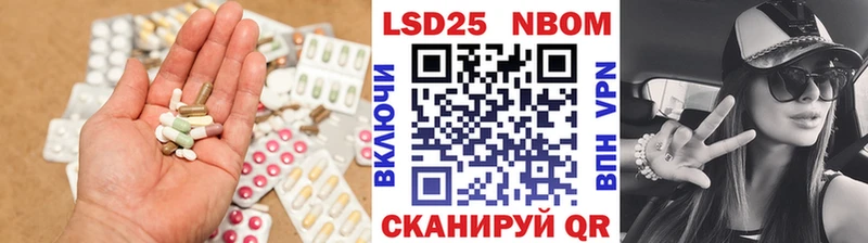 ЛСД экстази ecstasy  Купить закладки  Краснозаводск 