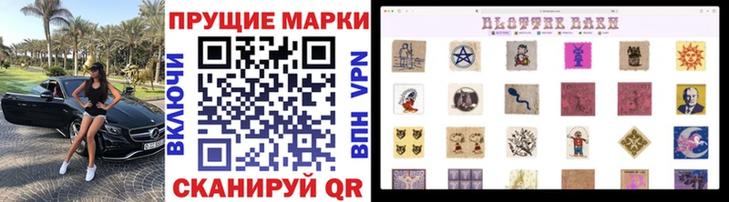 Купить где  Краснозаводск  Марки 25I-NBOMe 1,5мг 