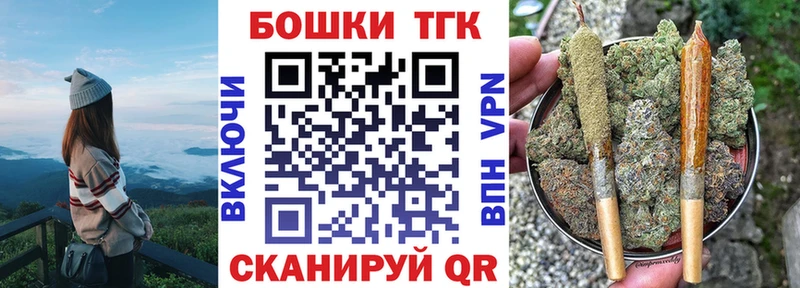 Купить закладки  Краснозаводск  Бошки Шишки AK-47 